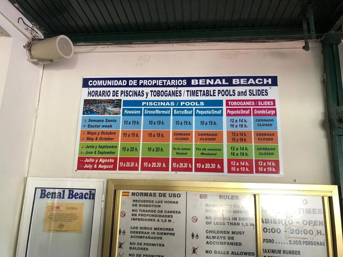 Benalbeach Casa Kito 贝纳尔马德纳 公寓